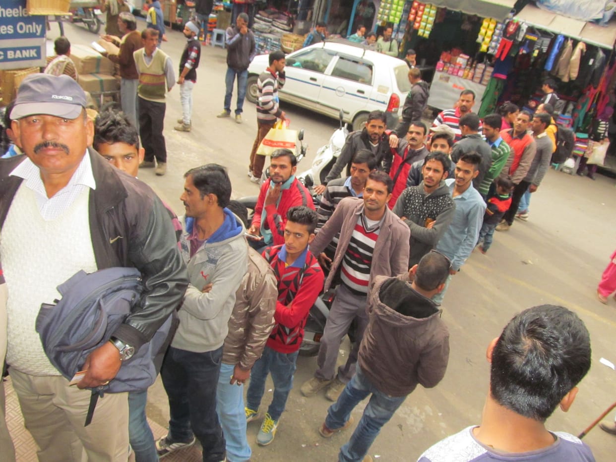 new note in chamba atm with in 24 hours