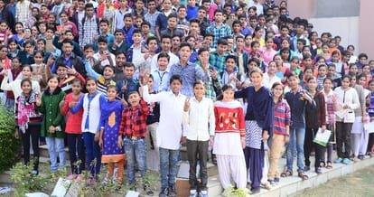 atul maheshwari scholarship exam in karnal
