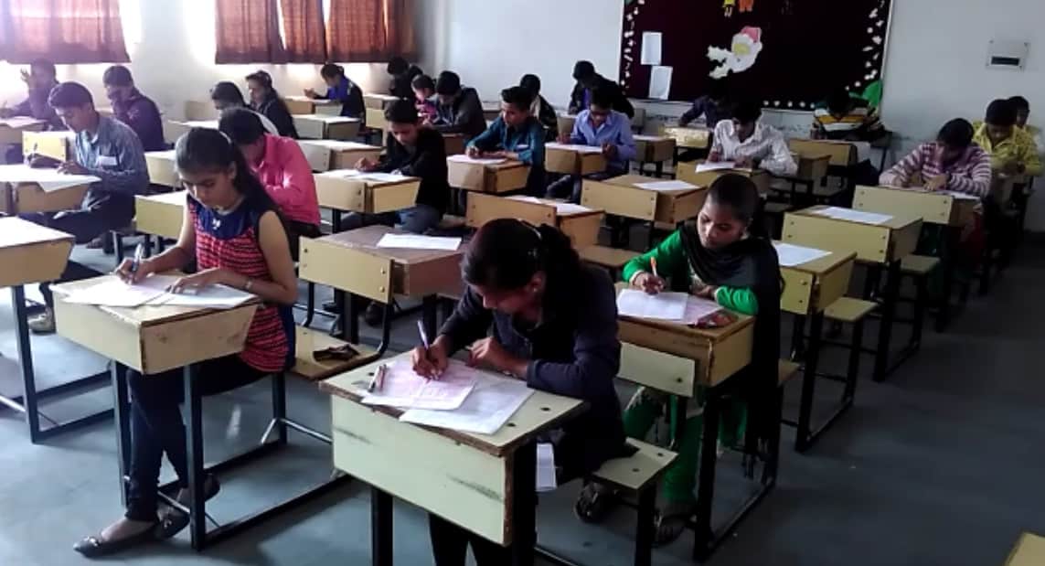 अतुल माहेश्वरी स्कॉलरशिप