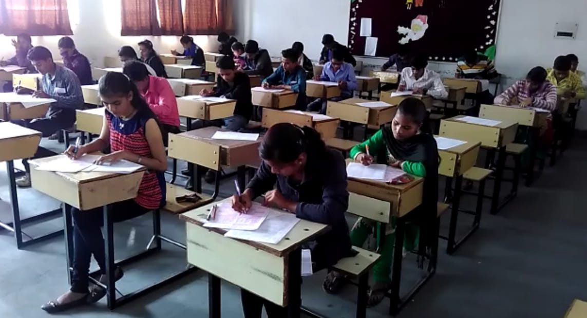 अतुल माहेश्वरी स्कॉलरशिप