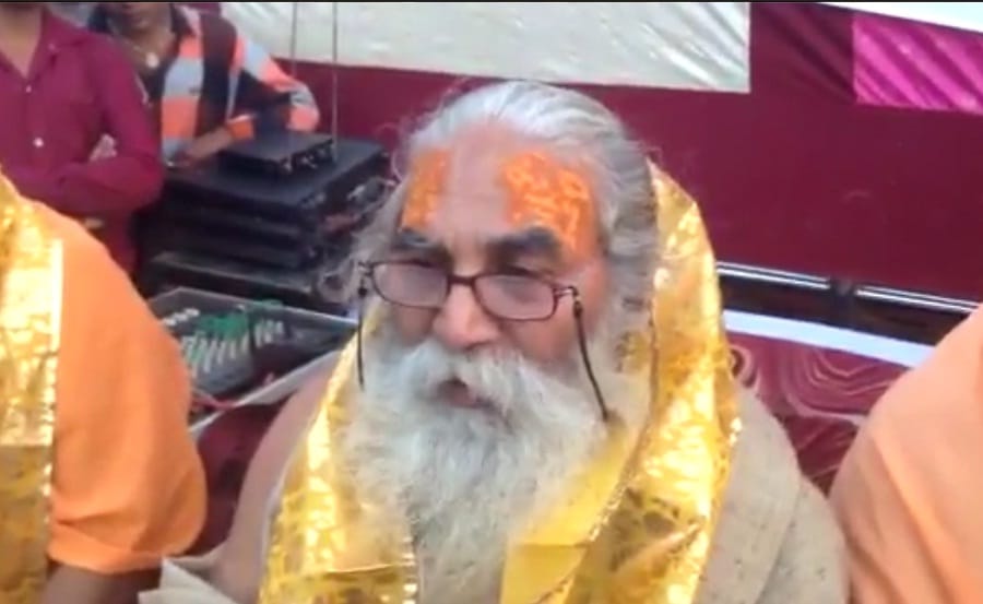 बरसाना