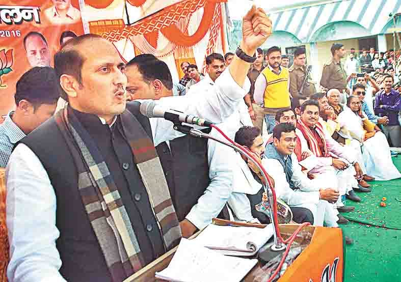 up men bjp sarkar bni to azam khan jail men honge