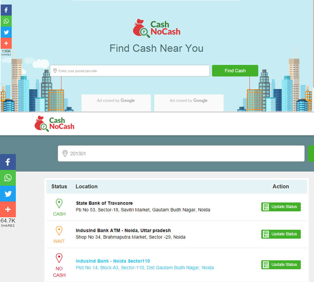 these tricks will help you to find ATM with Cash