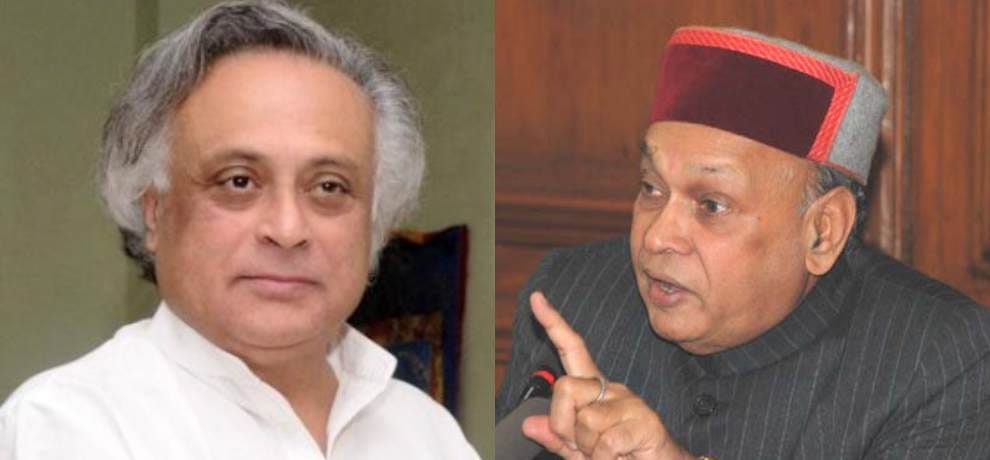 prem kumar dhumal defamation case against jairam ramesh, high court seeks evidences