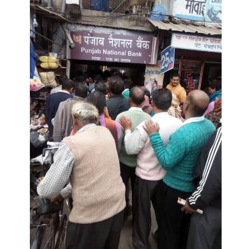 Demonetisation: Woman collapsed after waiting for hours in a cash queue at PNB Branch