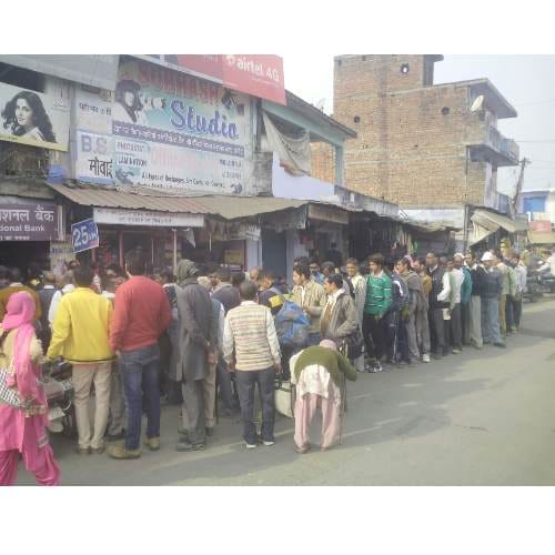 Demonetisation: Woman collapsed after waiting for hours in a cash queue at PNB Branch