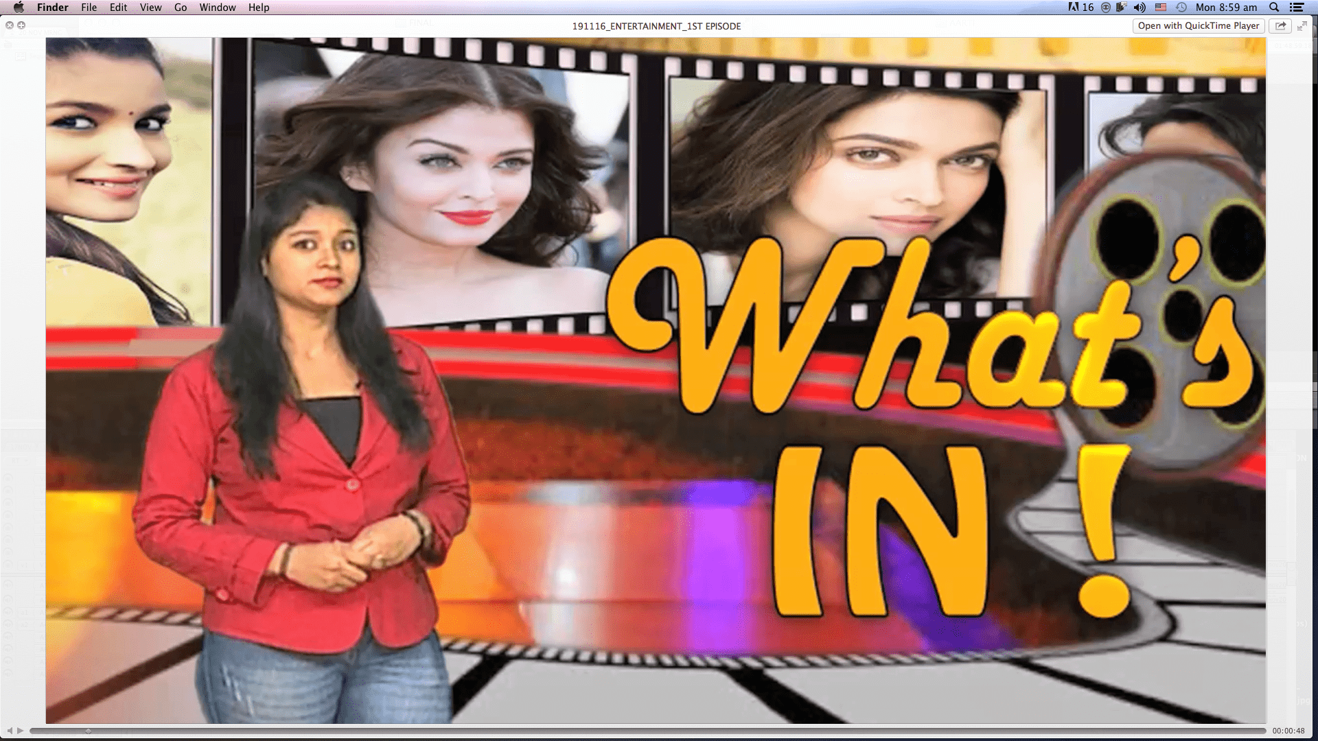 एंटरटेनमेंट