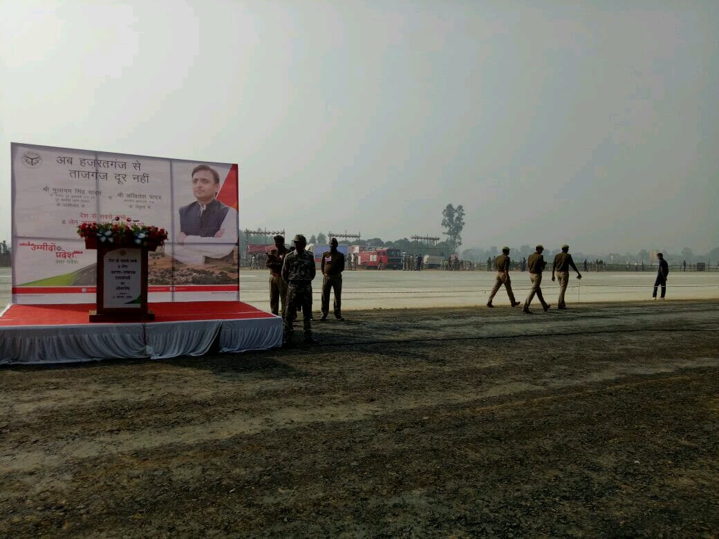specialities akhilesh dream project of lucknow agra expressway