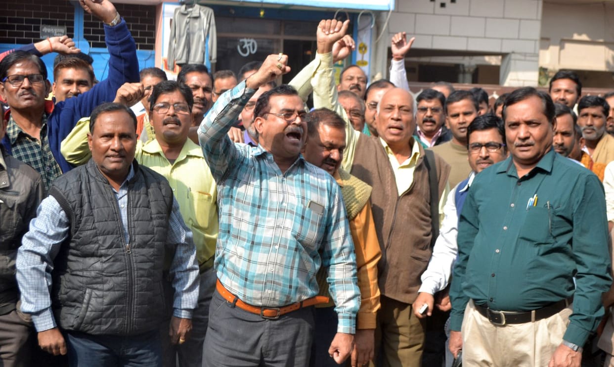 gramin bank manager demonstration against ldm
