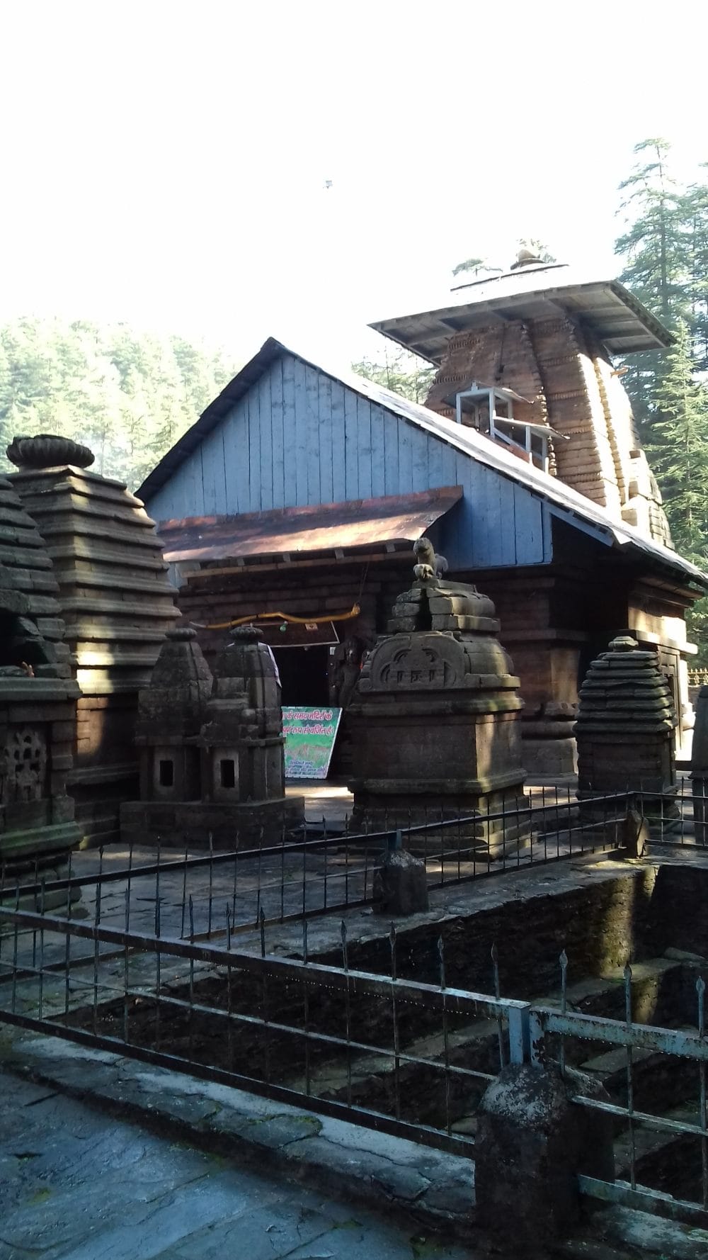 parthiv puja start from jageshwar dham
