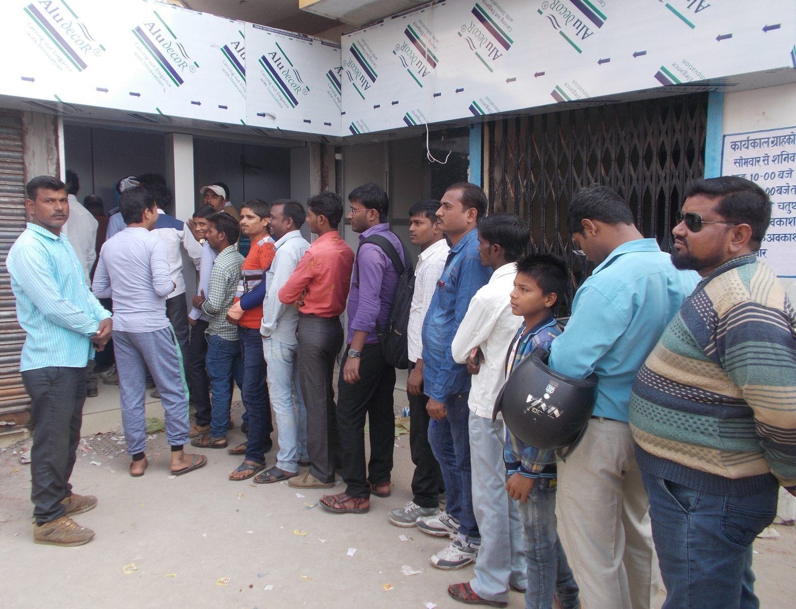 state bank of india new service for people as atm card switch on/off in between note ban