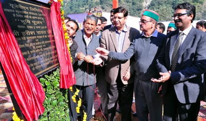 cm rawat inaugurated lakhwar power project.