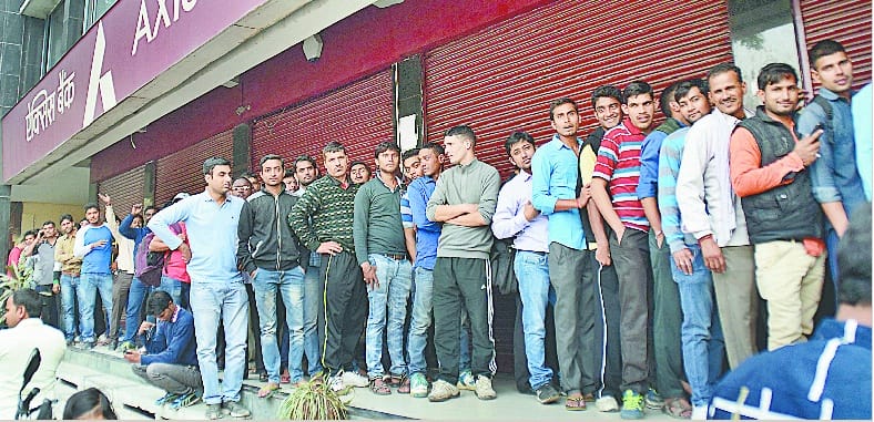 line full but no cash in ATM