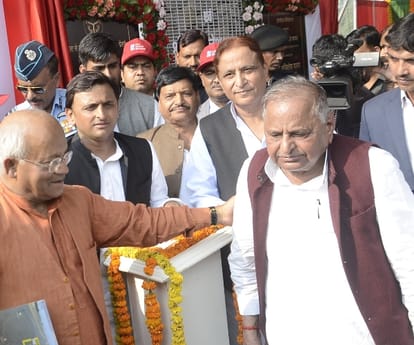  mulayam singh yadav speaks on inaugration of agra lucknow express way.