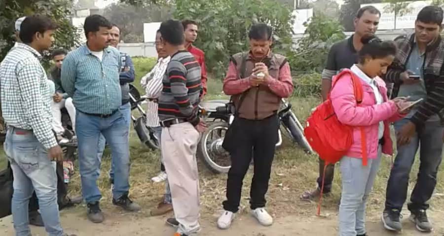 कैंपस में हत्या