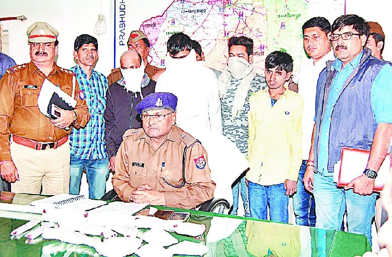 Arrested six rogue
