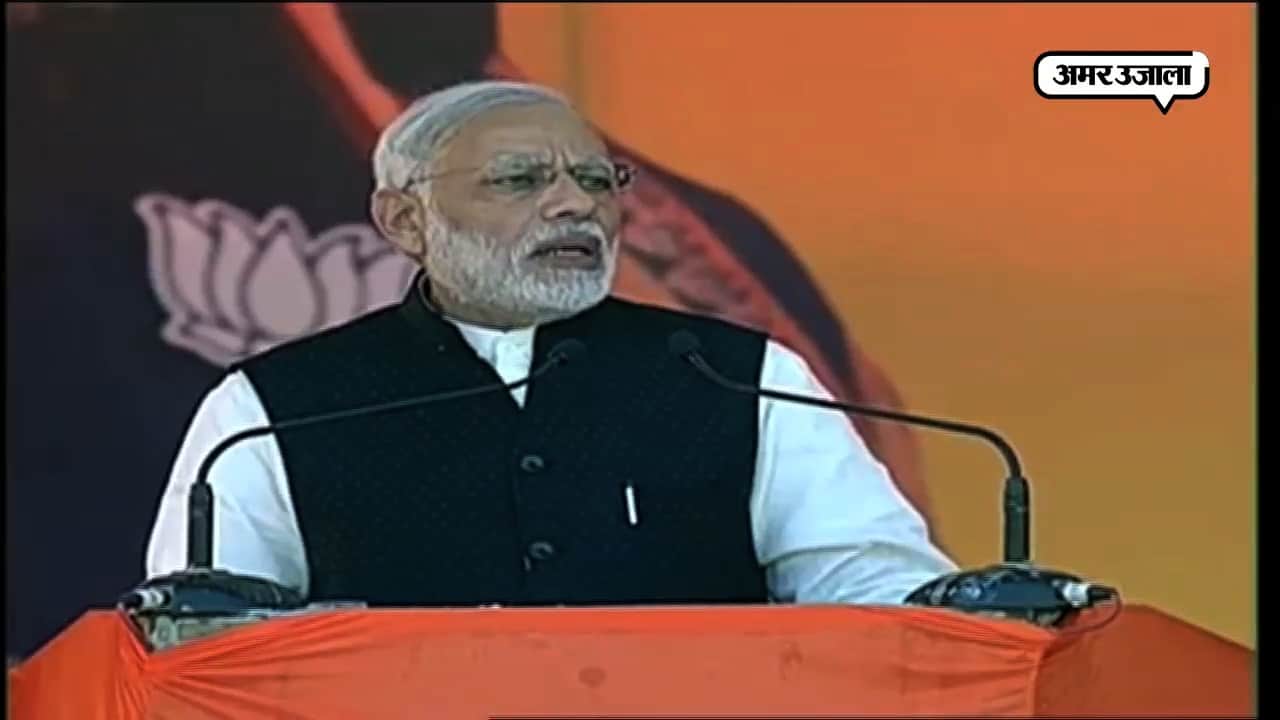 नरेन्द्र मोदी