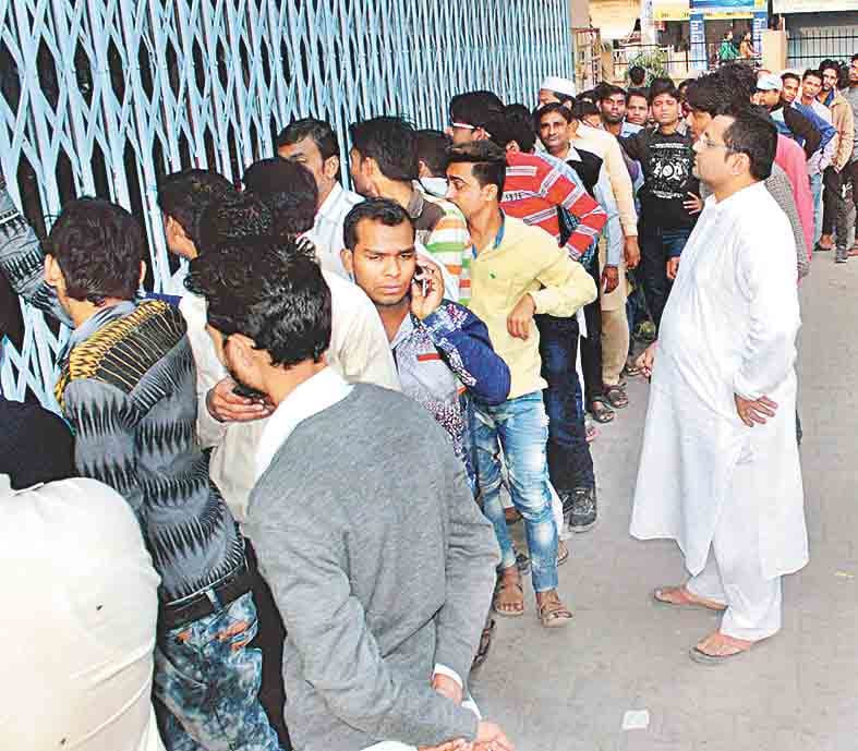 bank branches out of cash