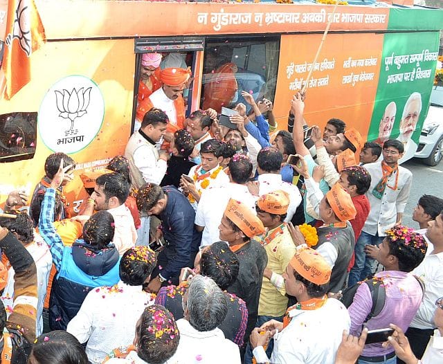 BJP's parivartan yatra  reached Ghaziabad