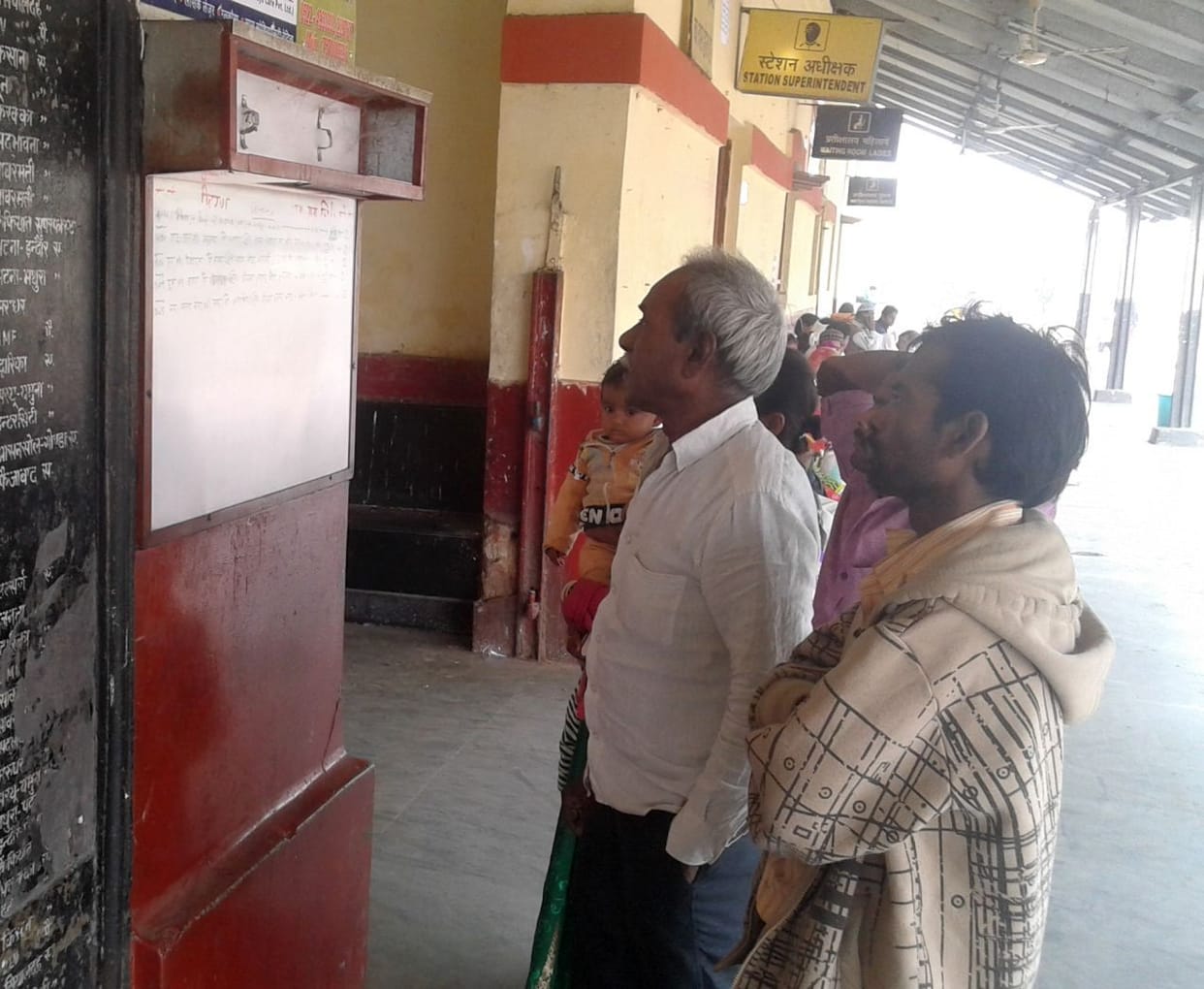 Two Passenger of Ambedkarnagar injured in Kanpur train accident