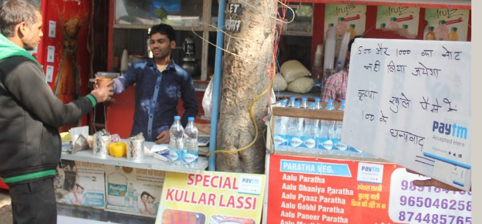 paytm helping out small shopkeepers in transactions