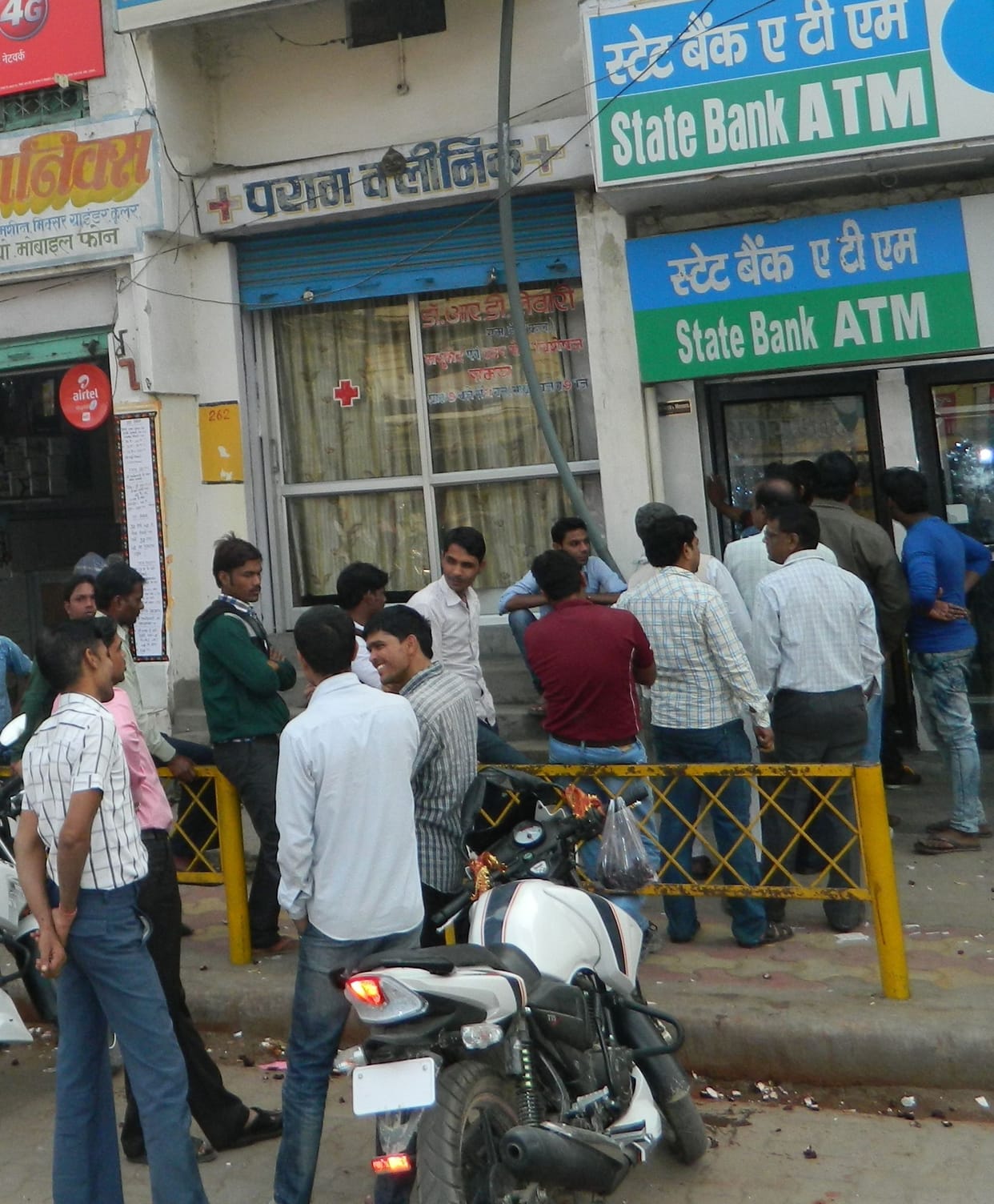 few ATM open 