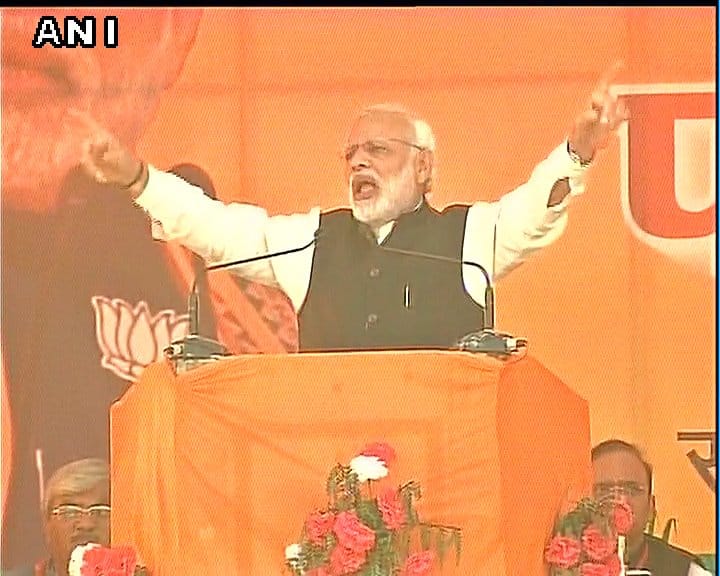 PM Modi said at a rally in Agra; every poor will get house In five years