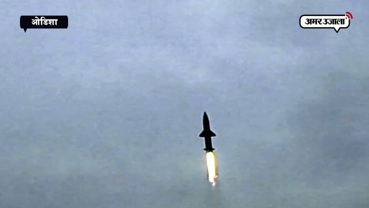 पृथ्वी 2