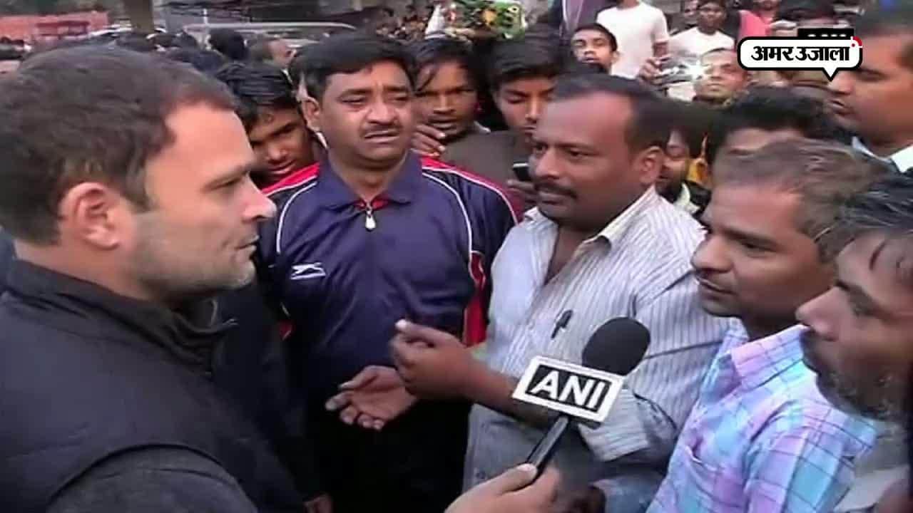 राहुल गांधी 