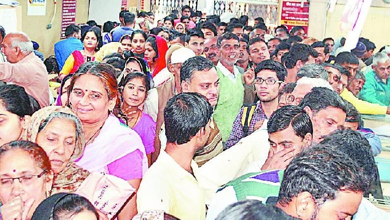 The commotion in the bank Kudhana villagers