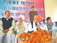 yamuna nagar, dalit, pichhado ki bat