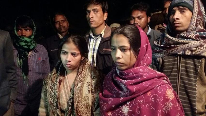 Notbandi at the wedding of a family killed, the death of worker