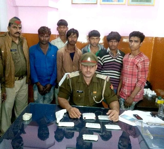 vendor was the theft on trains, GRP cede its