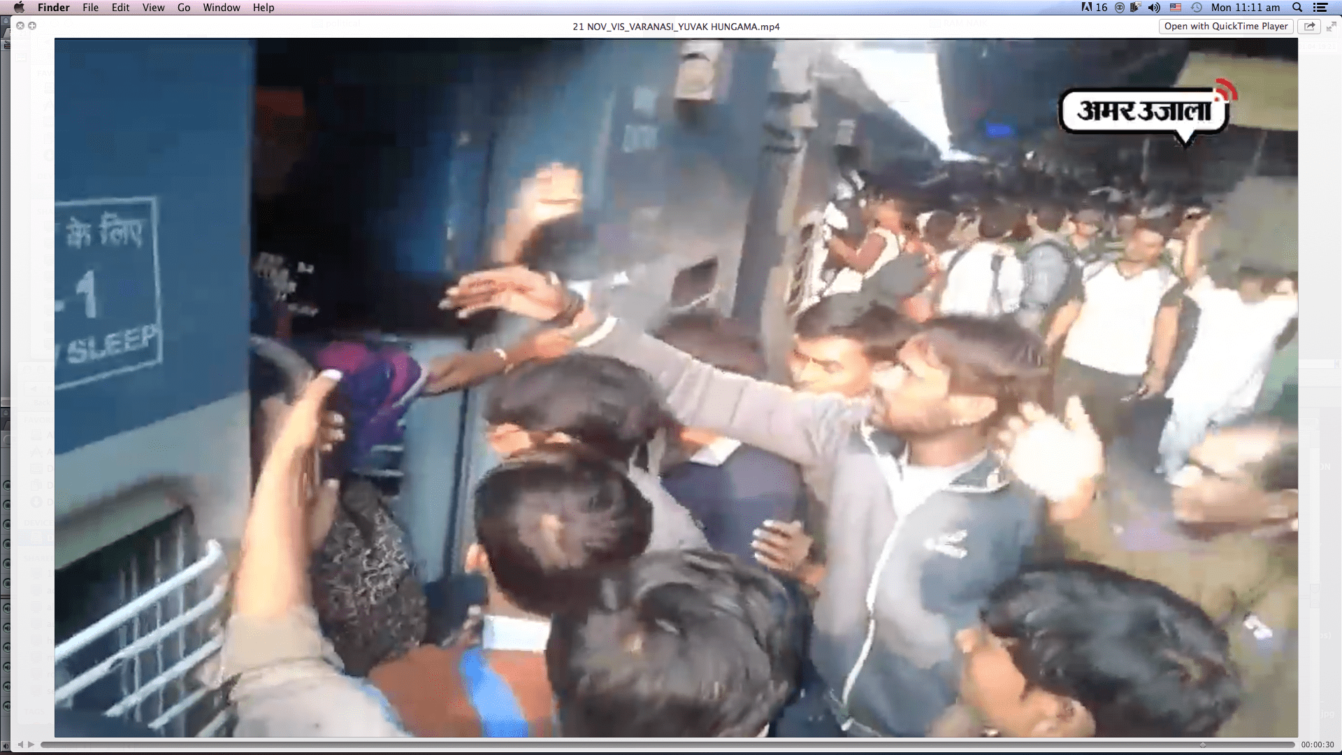 वाराणसी रेलवे स्टेशन हंगामा