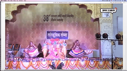 Varanasi: mahatma Gandhi kashi vidyapeeth 38th convocation convocation