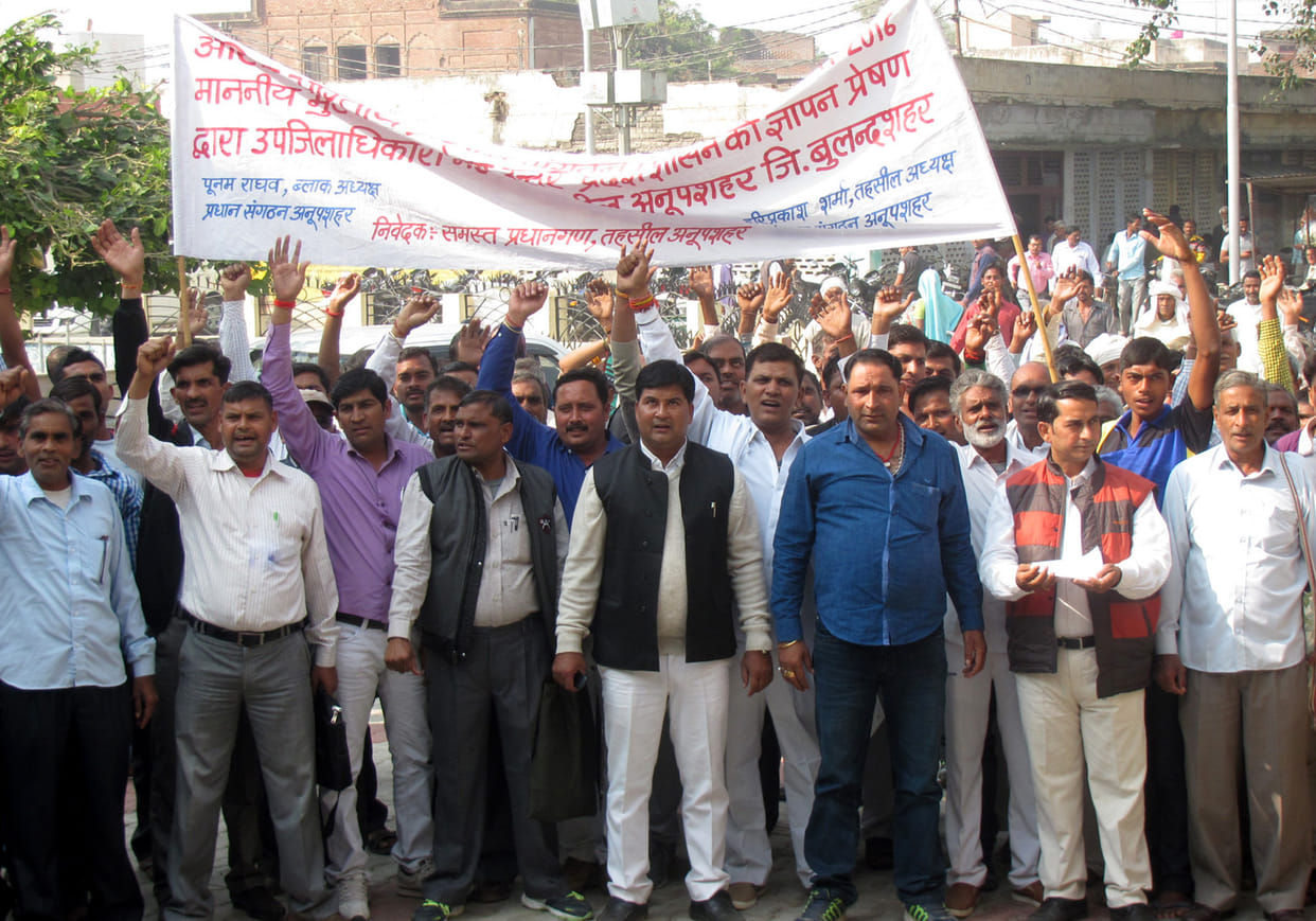 AGITATION BY PRADHANS