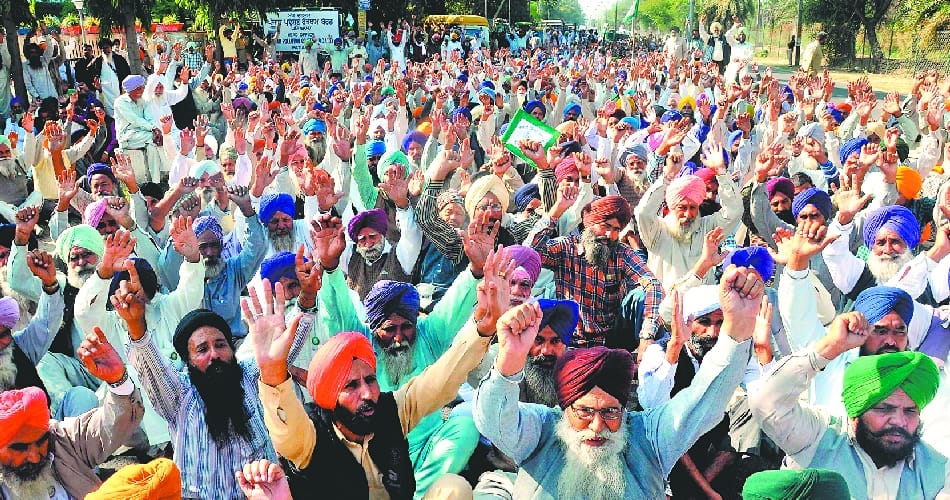 Kissan union protest against notebandi in patiala punjab