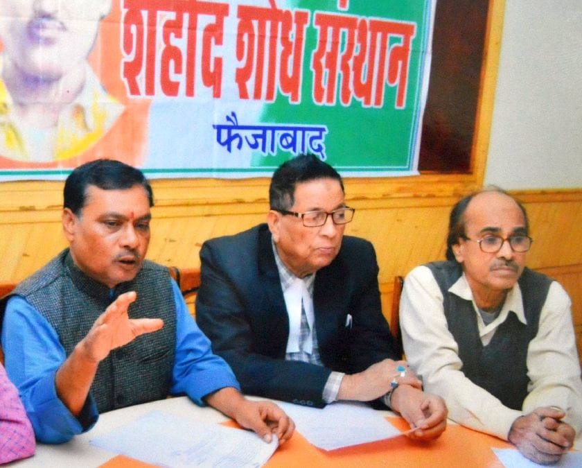 Sharib, Vijay Bahadur and Gyanendra will honor Maati Ratan