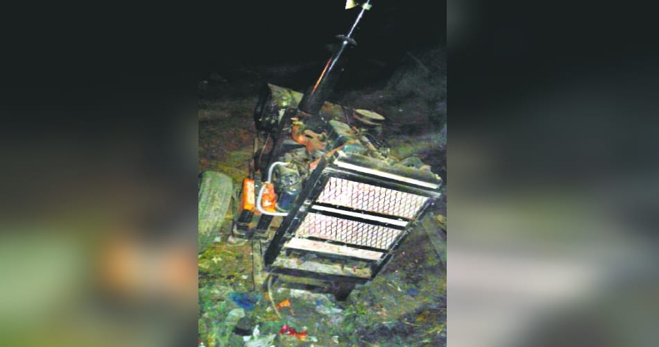 Money exchange, Women death, death from generator
