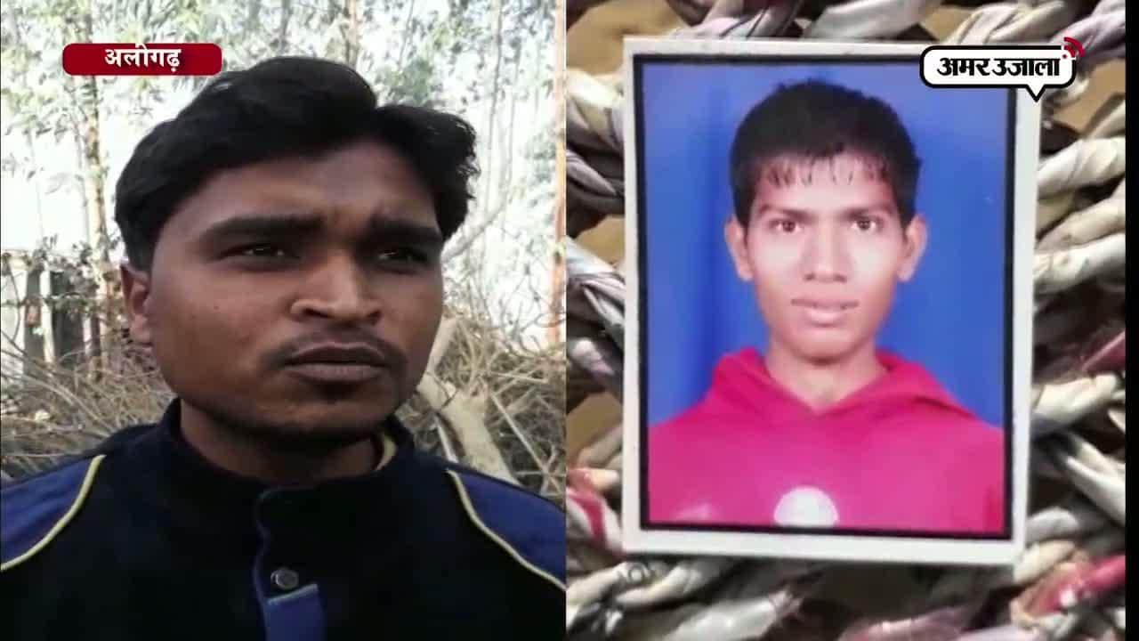 मवेशी चोर