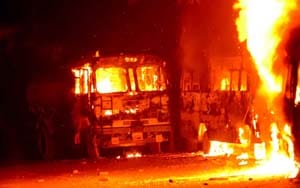 On the death of student violence, throwing stones and arson