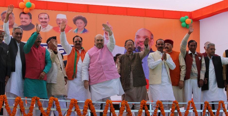 Throw out the Congress government should develop Uttarakhand