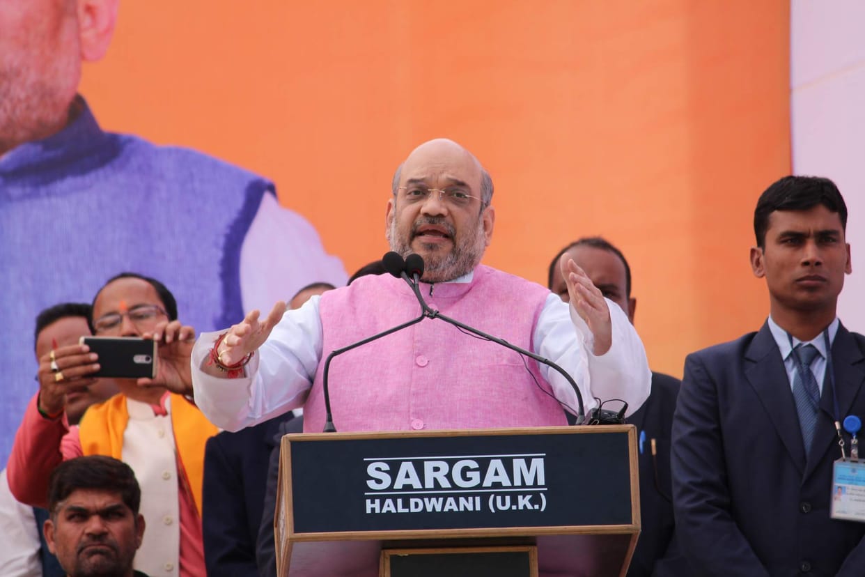 congress will chase bjp score.