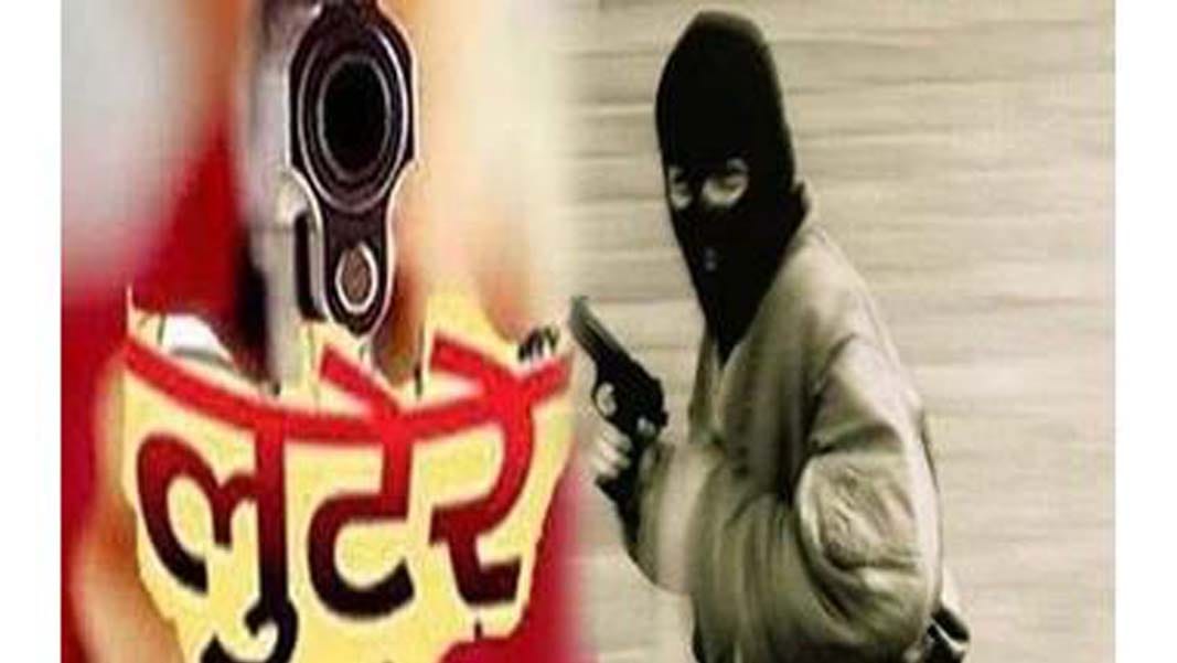 animal seller looted in fatehpur