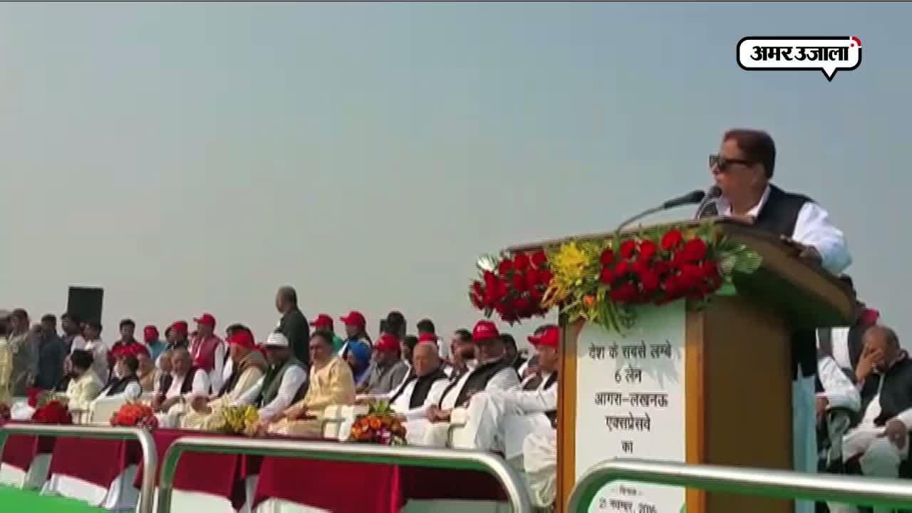 आजम खां
