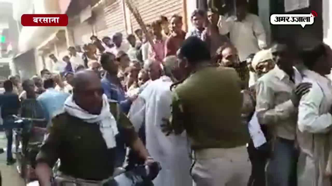 पुलिस पर गिरी गाज