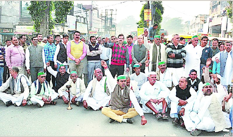 BKU bank officials hoop, put jam