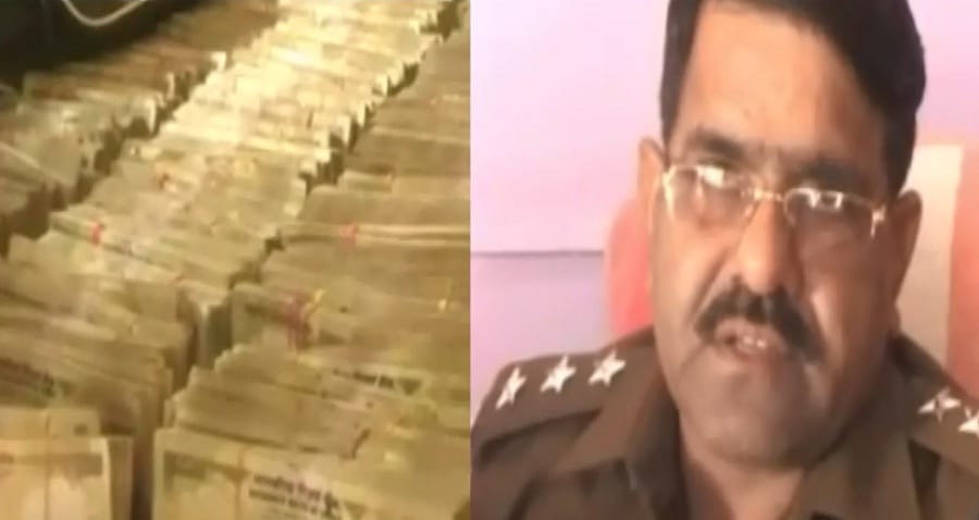 पुराने नोटों का जखीरा बरामद