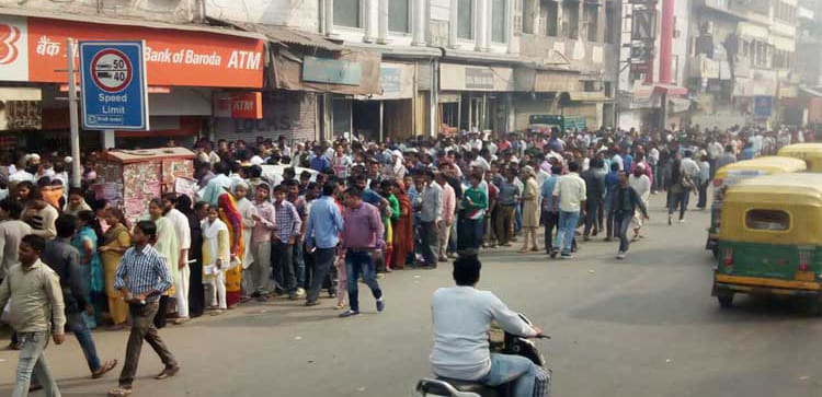 bank will not open if rbi not give cash in two days