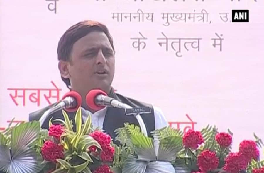 एक्सप्रेस-वे